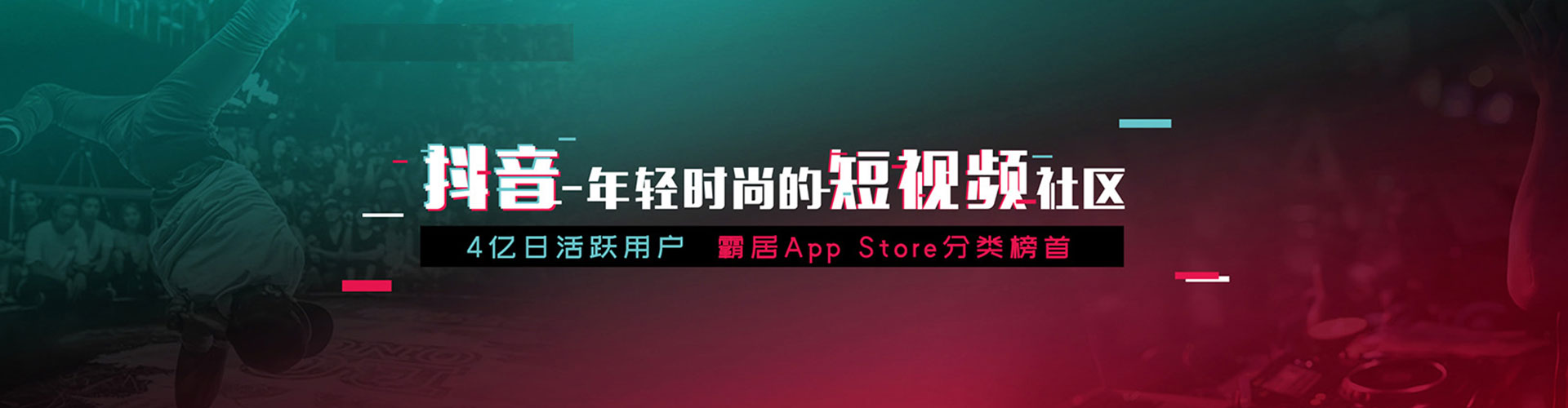曲阳百度推广代理
