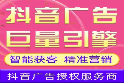信息流优化对品牌营销的影响